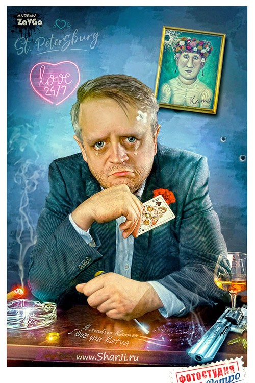 «Прощай любимая» грустный шарж - Andrew Завго