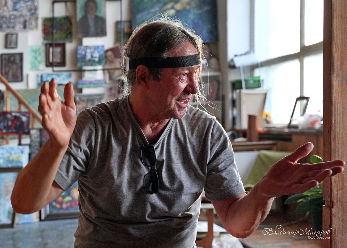 "Жест. Живописец"© - Владимир Макаров