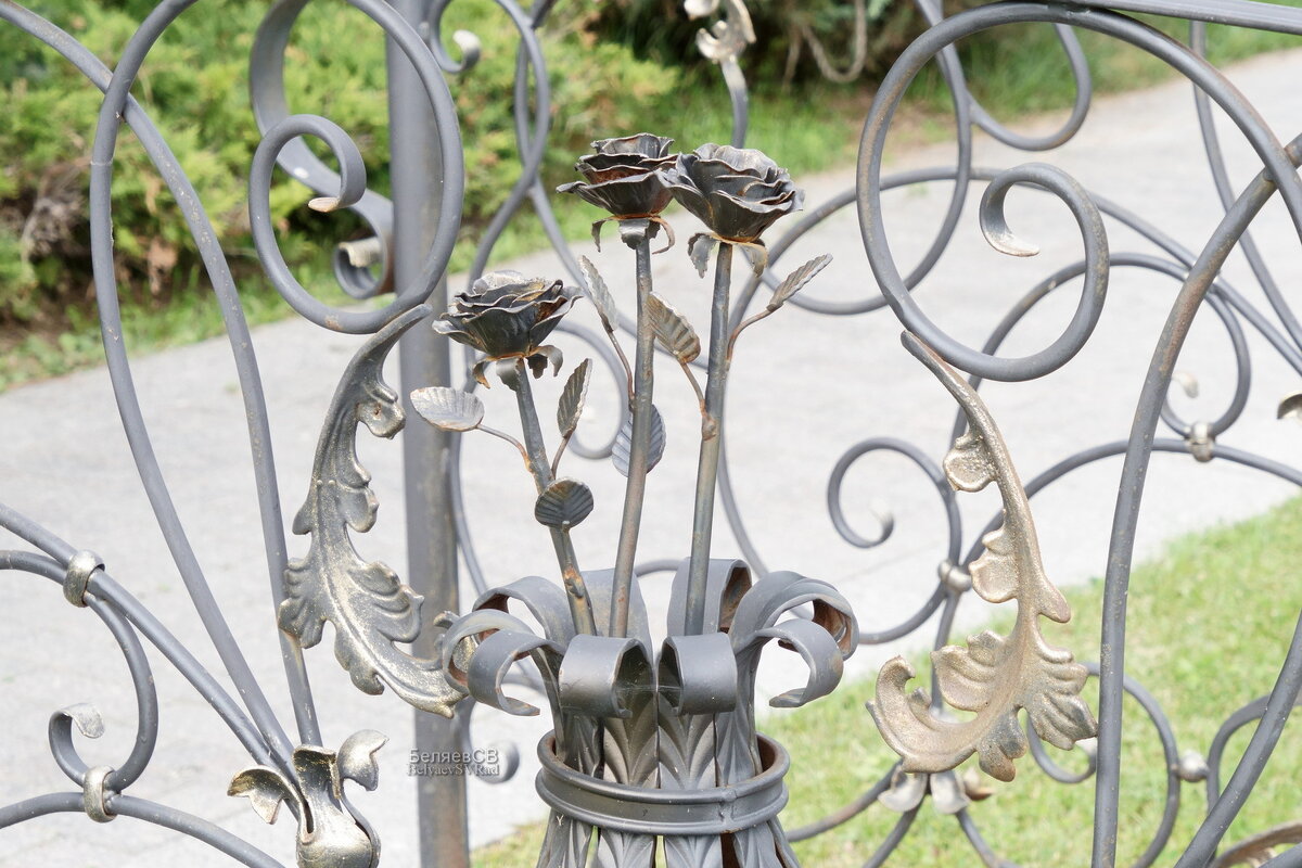 Мастерство - Сергей Беляев