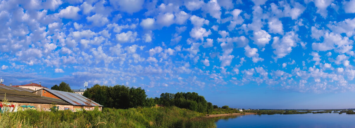 Утреннее Небо в Кронштадте - Валерий 