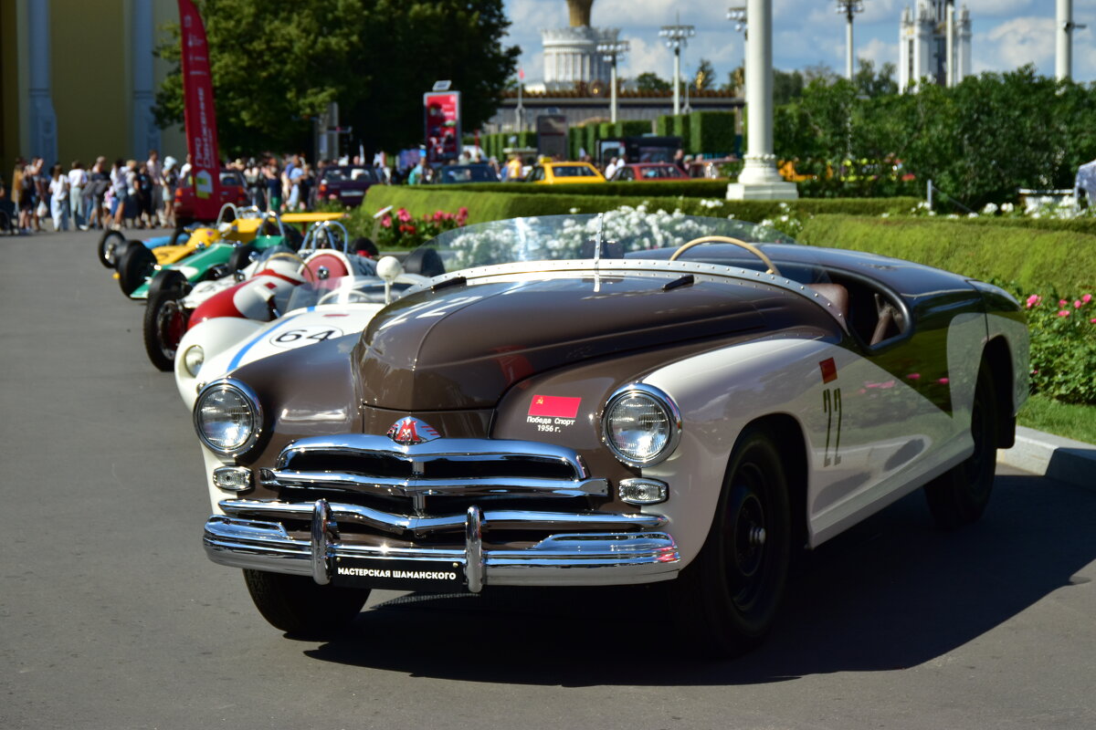 Машинки 8 - Наталья Вязигина