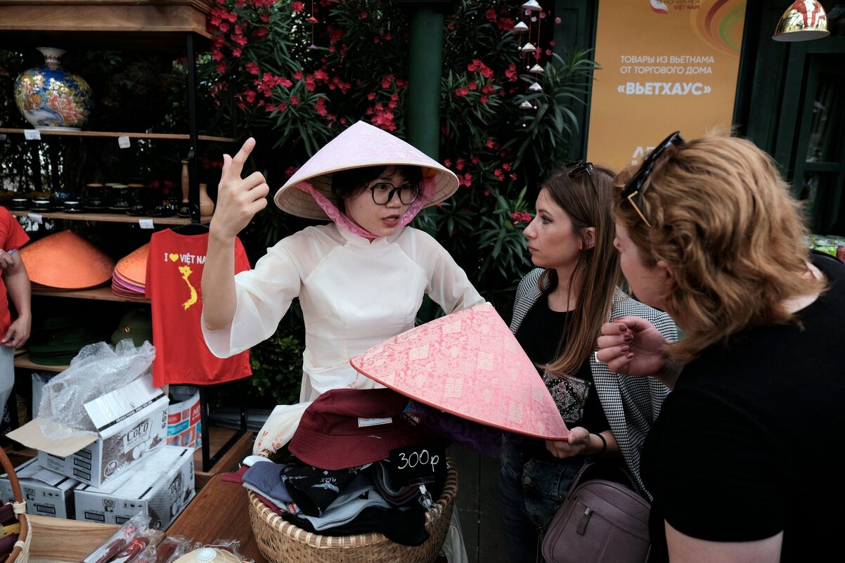 Вьетнам фест - Сергей Золотавин