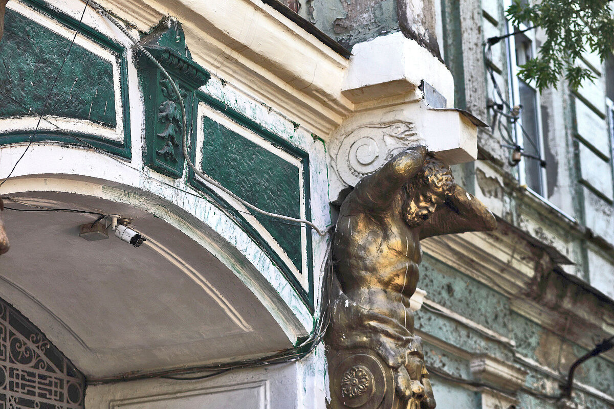 Второй Атлант - Юрий Гайворонскiий