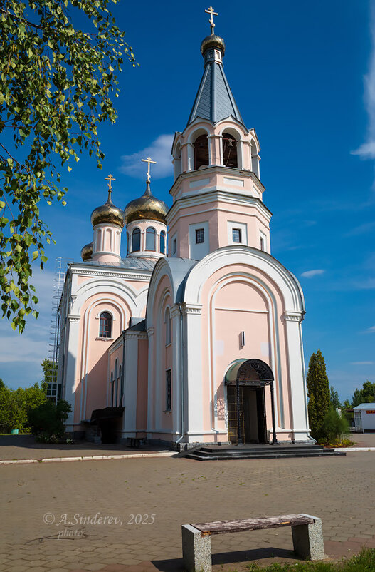 Колокольня - Александр Синдерёв