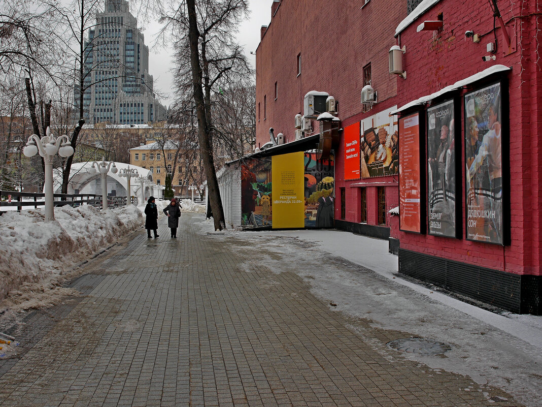 Сад Эрмитаж - Игорь Белоногов