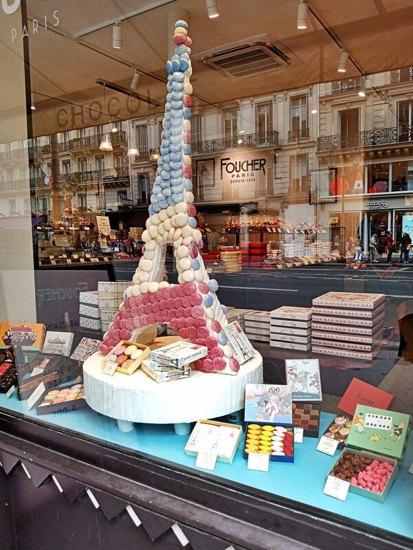 СЛАДКАЯ   БАШНЯ - Анатолий Малобродский