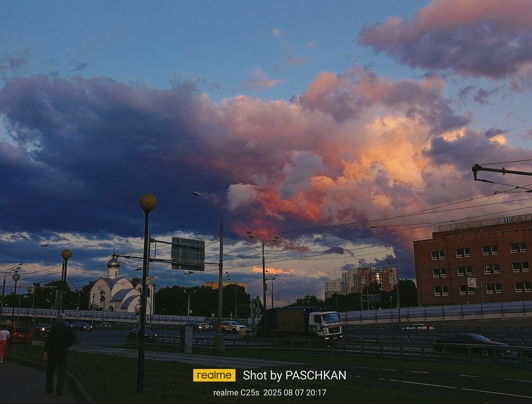 Закат в Москве - Павел Михалёв