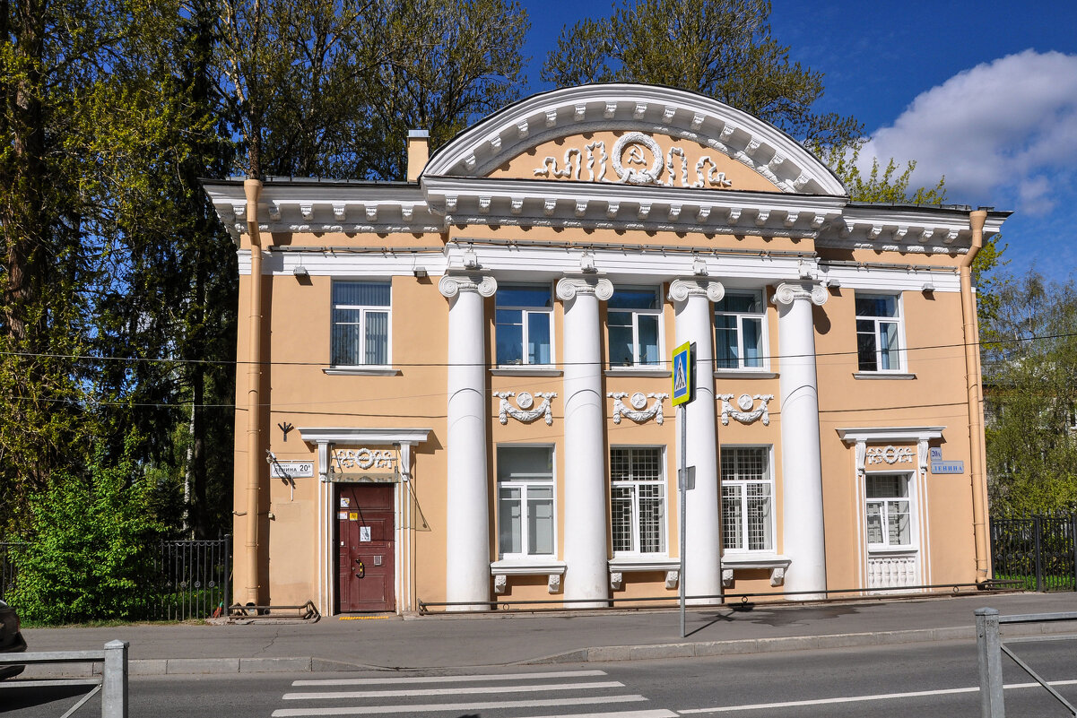 Зеленогорск, ул. Ленина 20 А - Татьяна Машошина