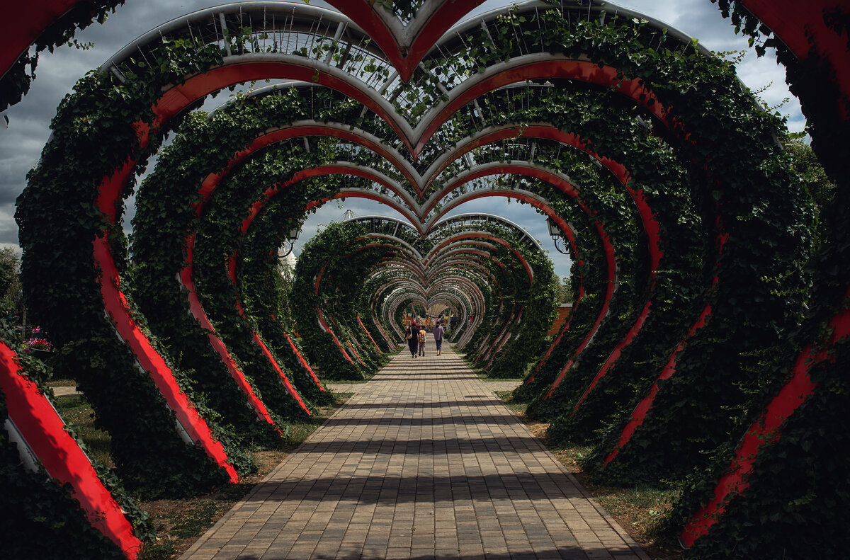 Парк влюбленных. - Лилия .