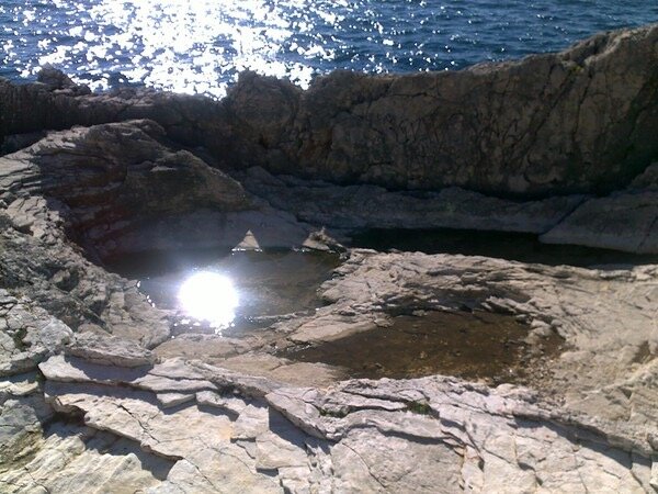 Частичка Солнца - Натали 