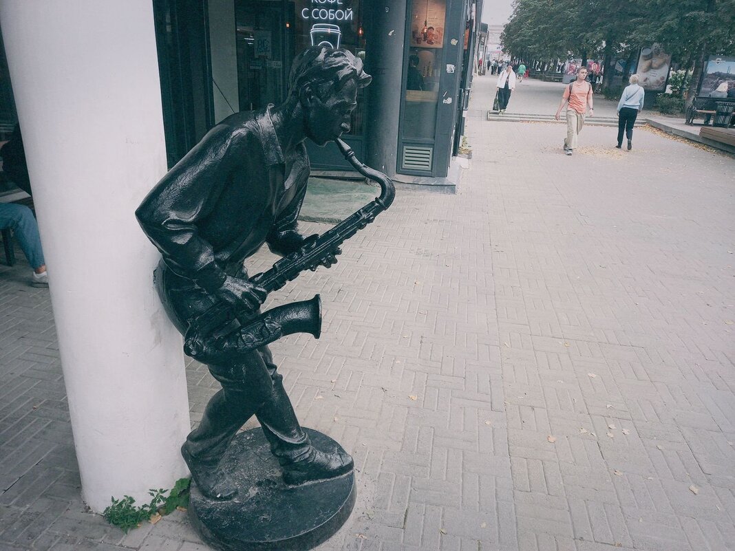 Статуя, саксофониста. - Игорь Солдаткин