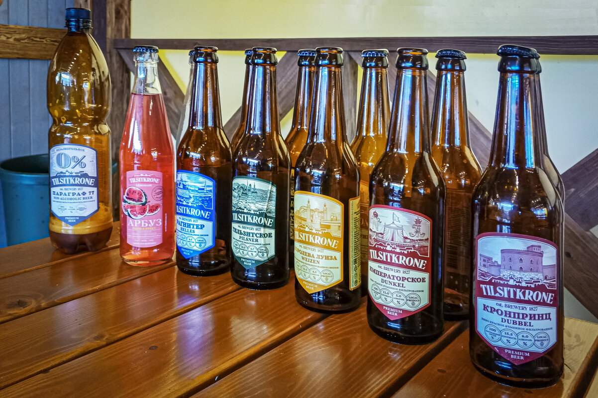 На пивоварне TILZITKRONE - Sergey На пивоварне TILZITKRONE - Sergey