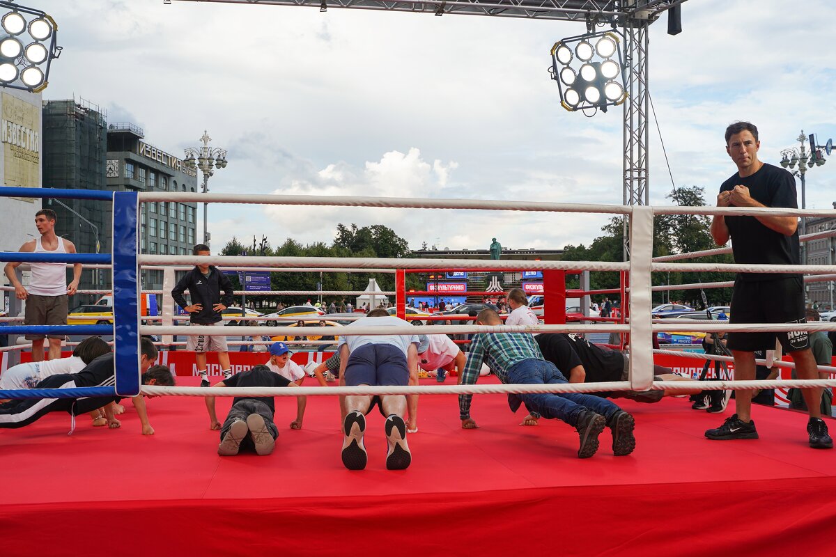 ДЕНЬ_ФИЗКУЛЬТУРНИКА_09_08_25 (3) - Сергей Янович Микк ДЕНЬ_ФИЗКУЛЬТУРНИКА_09_08_25 (3) - Сергей Янович Микк