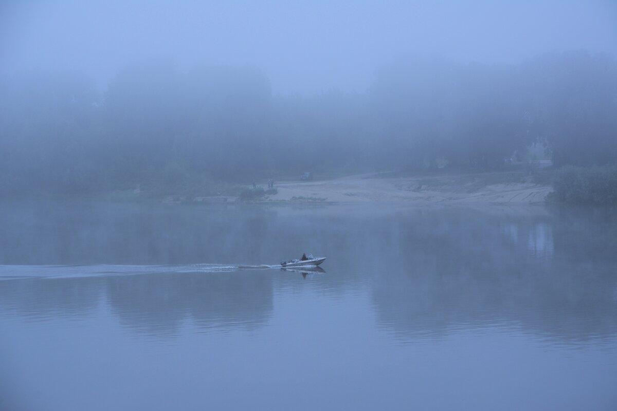 Синий туман. - Михаил Колосов 