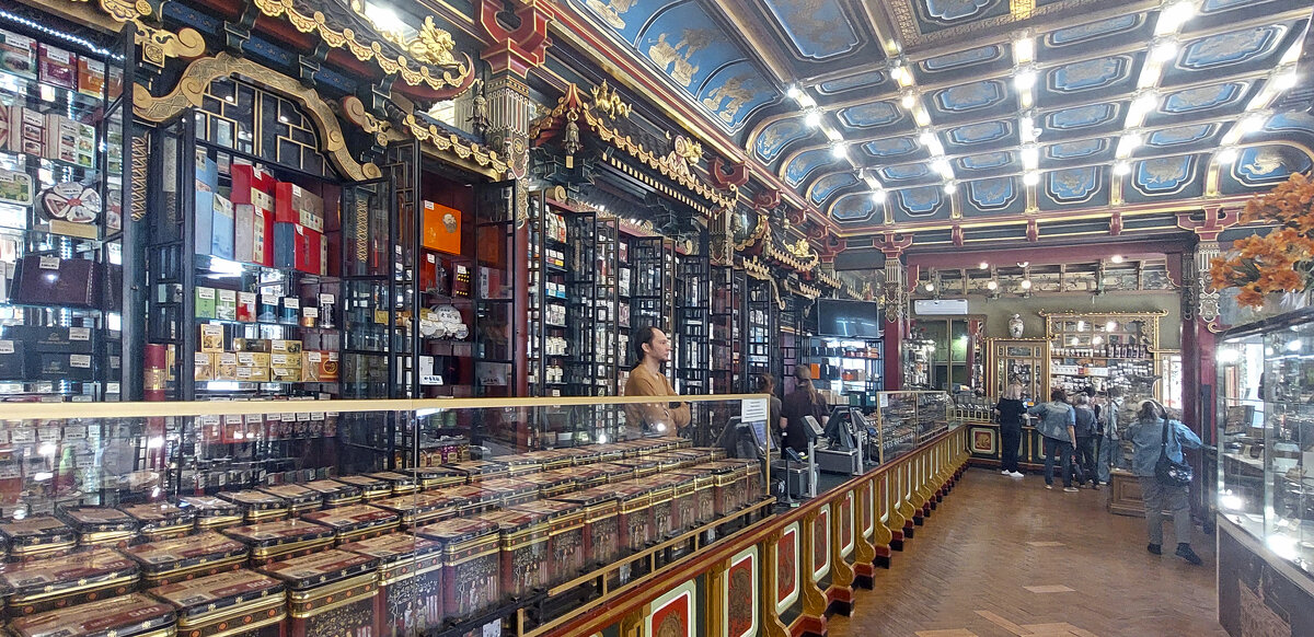 В чайном доме Сергея Перлова - ИРЭН@ .