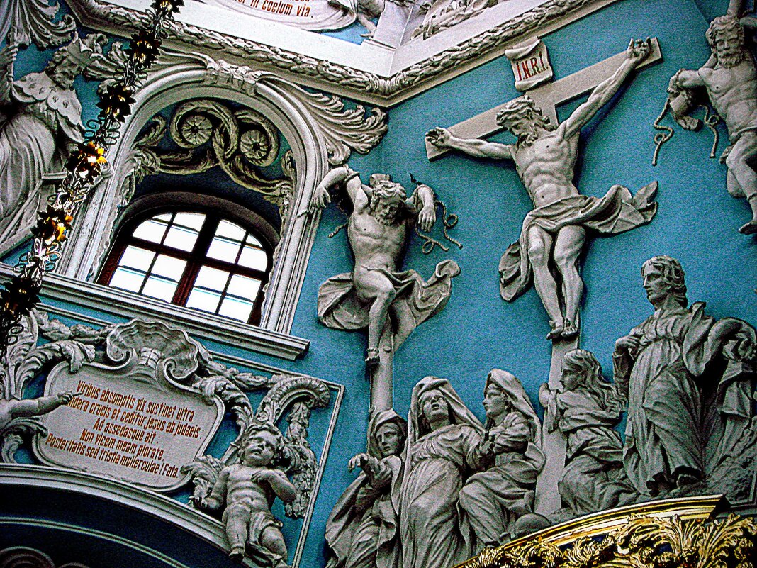 Распятие Иисуса Христа - Анатолий Колосов