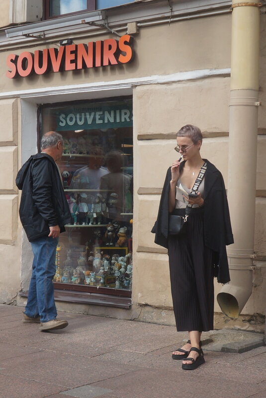 любитель сувениров и любительница вейпов - zavitok *