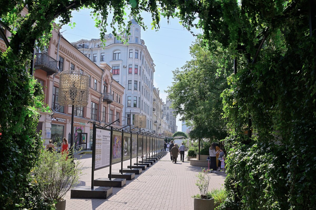 Старый Арбат. - Владимир Мигонькин Старый Арбат. - Владимир Мигонькин