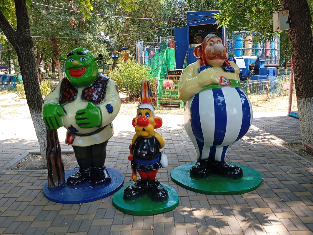 Весёлая компания... - Константин Штарк Весёлая компания... - Константин Штарк