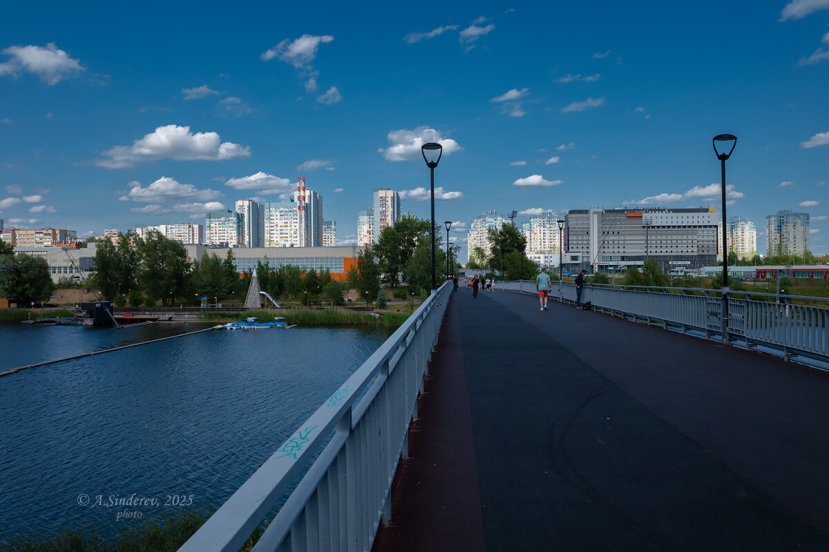 На мосту - Александр Синдерёв