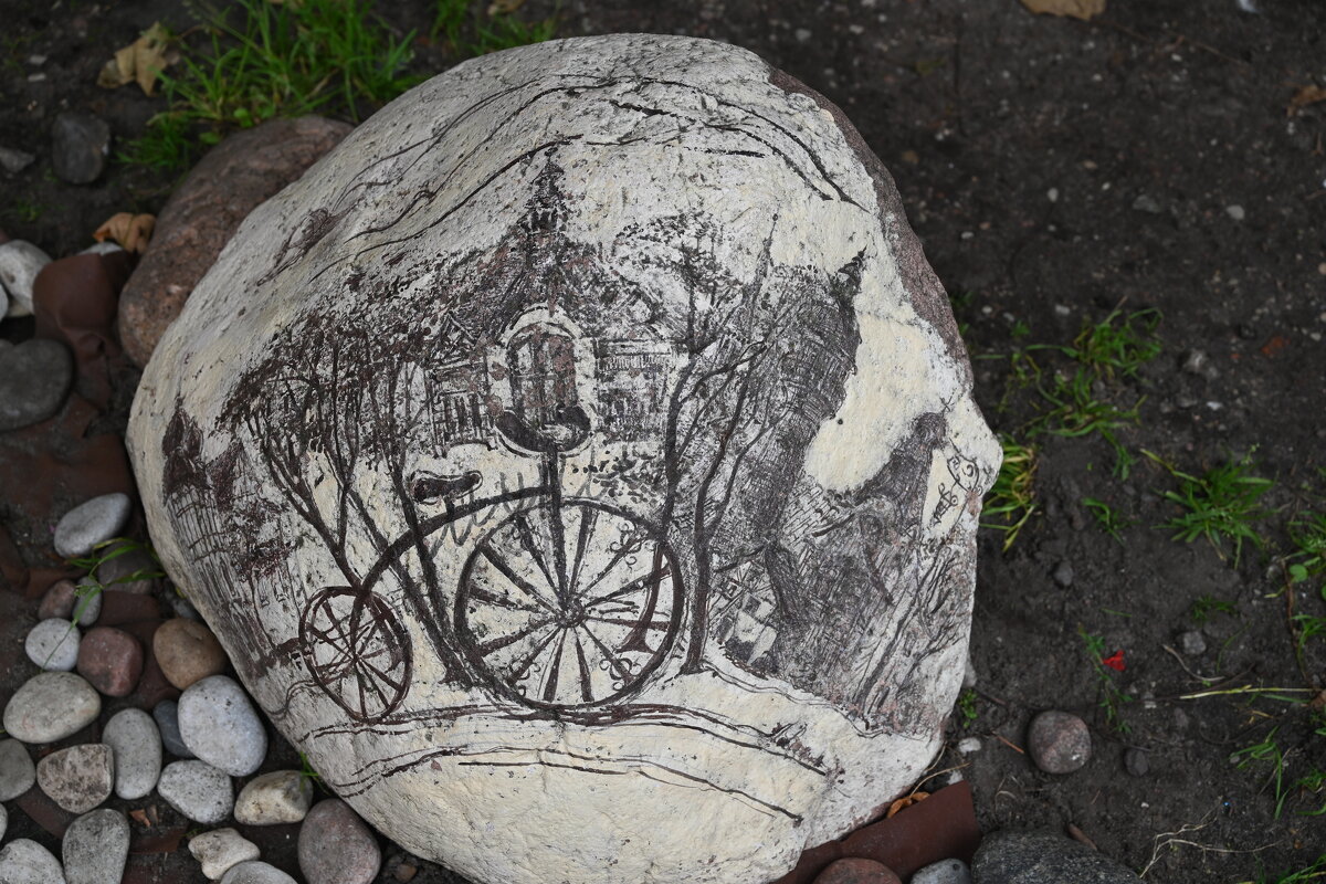 Солнечный город - redfox Солнечный город - redfox