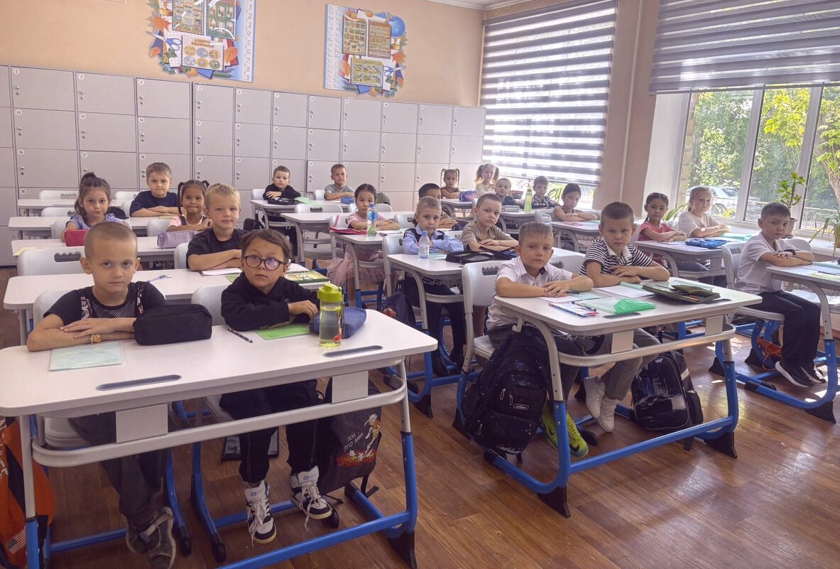 Скоро в школу - Георгиевич Скоро в школу - Георгиевич