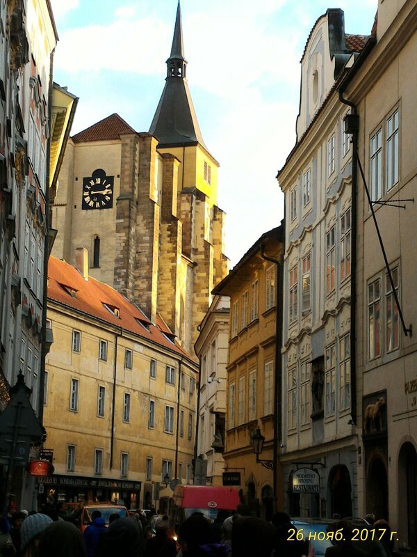 Прага - Натали 