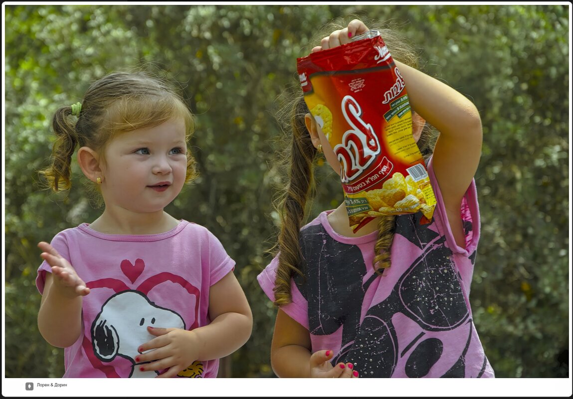 Лорен & Дорин - ujgcvbif 