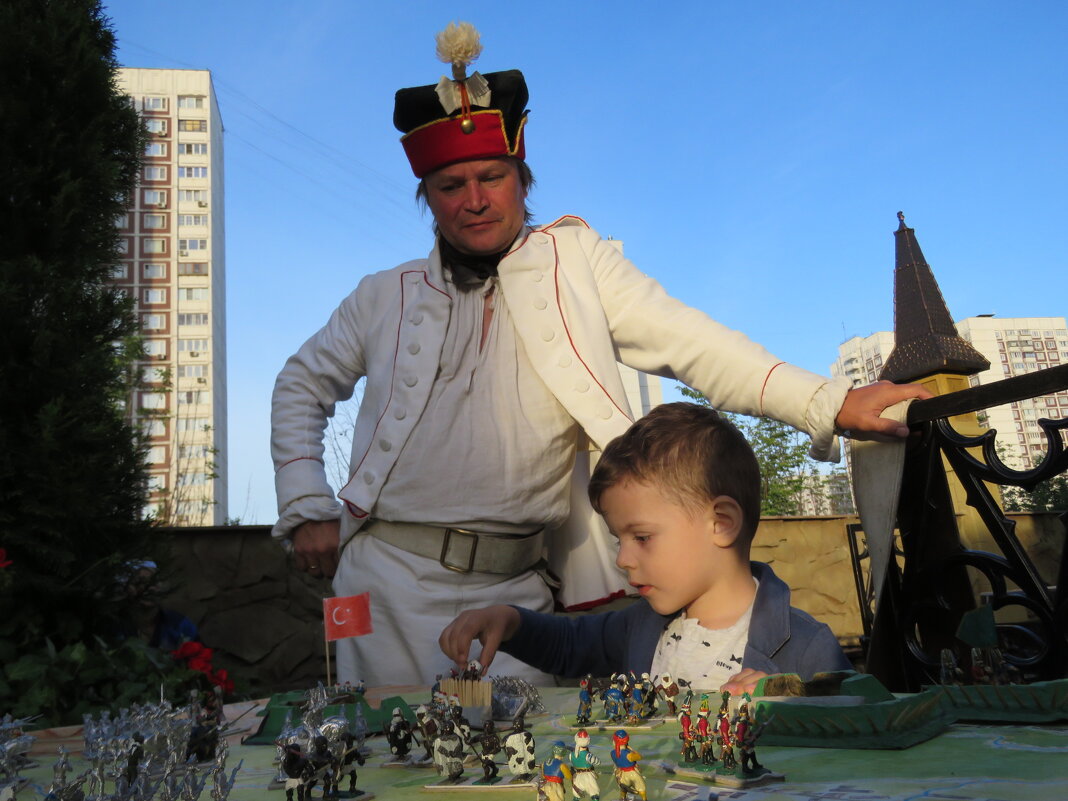 игра - ИРЭН@ .