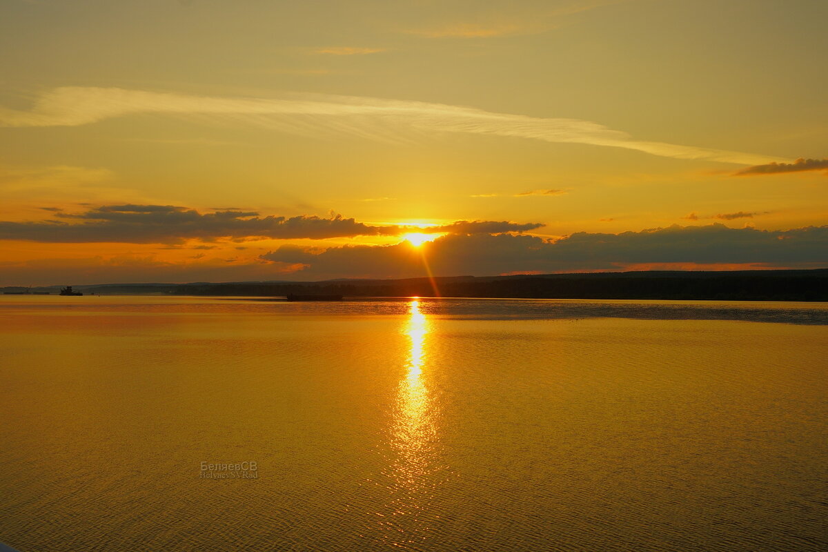 Солнце взошло над Камой-рекой - Сергей Беляев