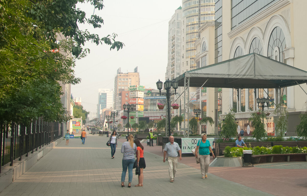 Екатеринбург 2016 - Андрей Екатеринбург 2016 - Андрей
