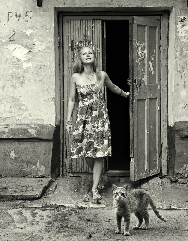 В старом городе - СЮ 