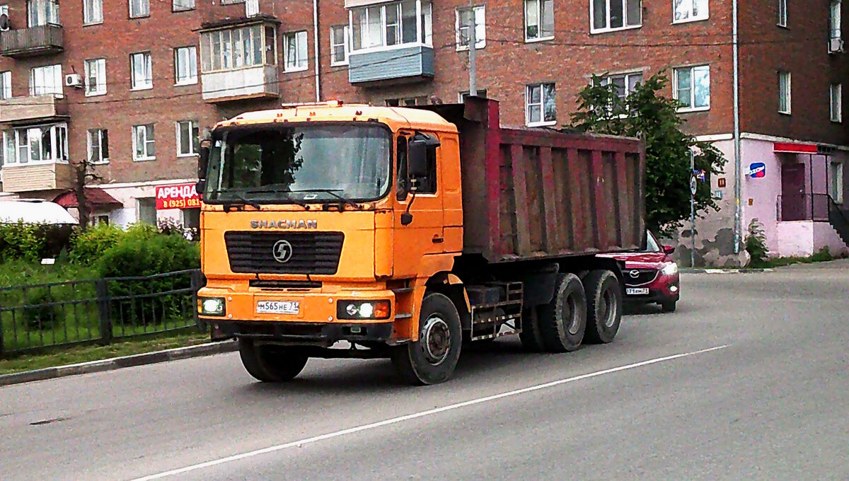 SHACMAN - Сергей Уткин