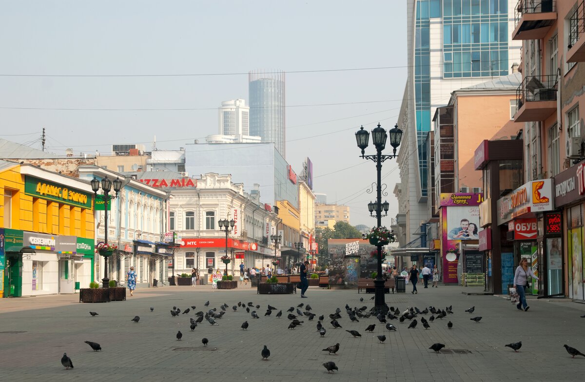 Екатеринбург 2016 - Андрей 