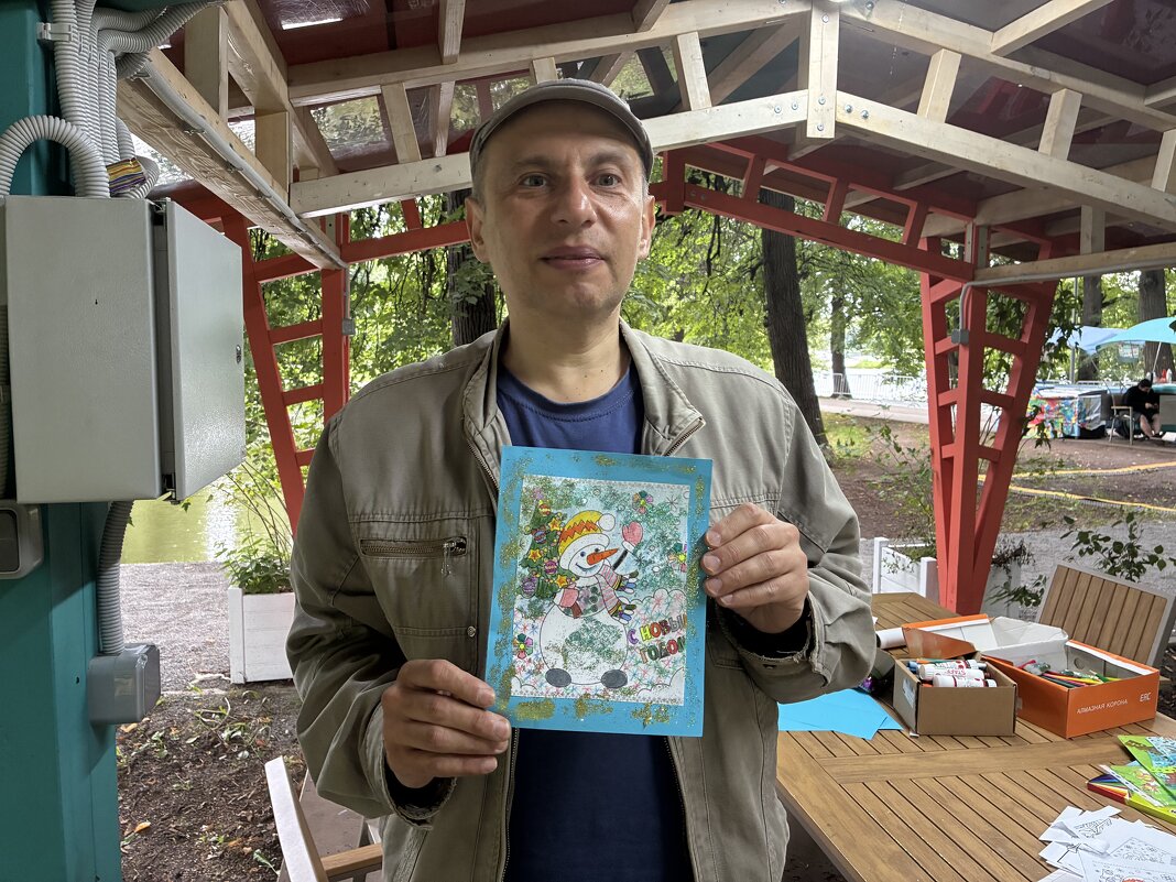 Моя работа - Дмитрий Никитин