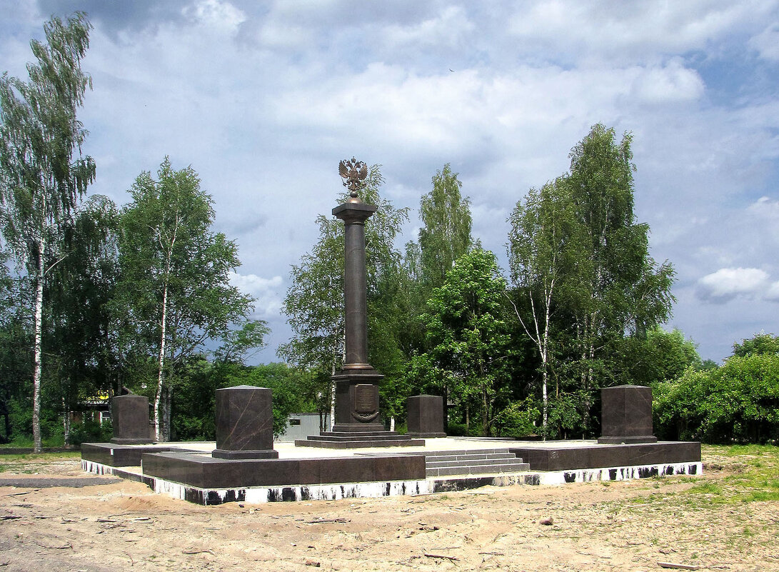 Стела «Город воинской славы» - Александр Ильчевский 