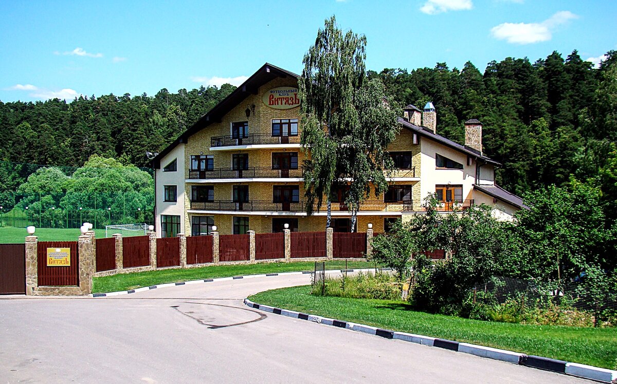 Футбольный клуб "Витязь" - Анатолий Колосов