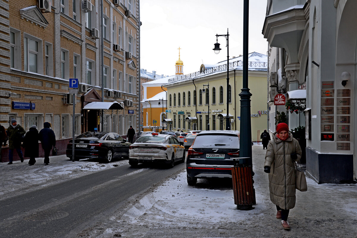 Благовещенский переулок - Игорь Белоногов