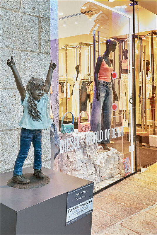 Когда всё О.К.! - Валерий Готлиб