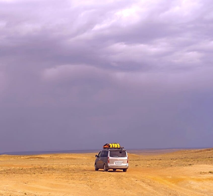 Алтай - Георгиевич Алтай - Георгиевич