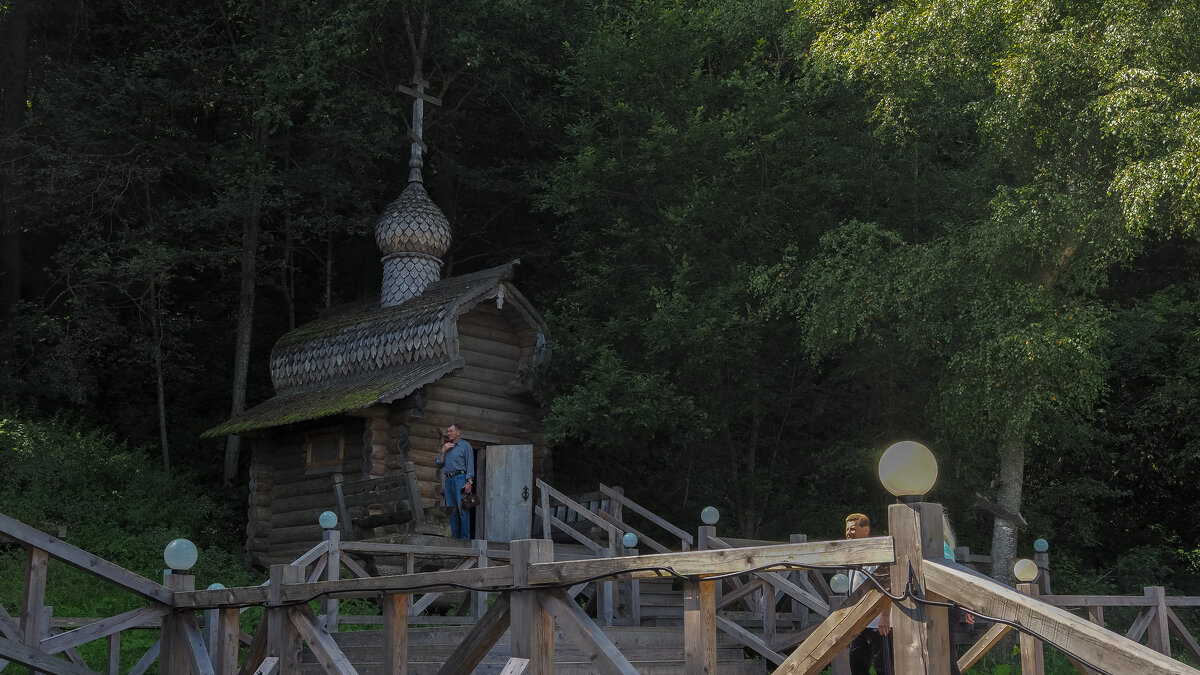 Гремячий Ключ - юрий поляков