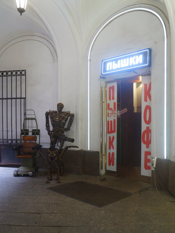 пышки / кофе - zavitok *