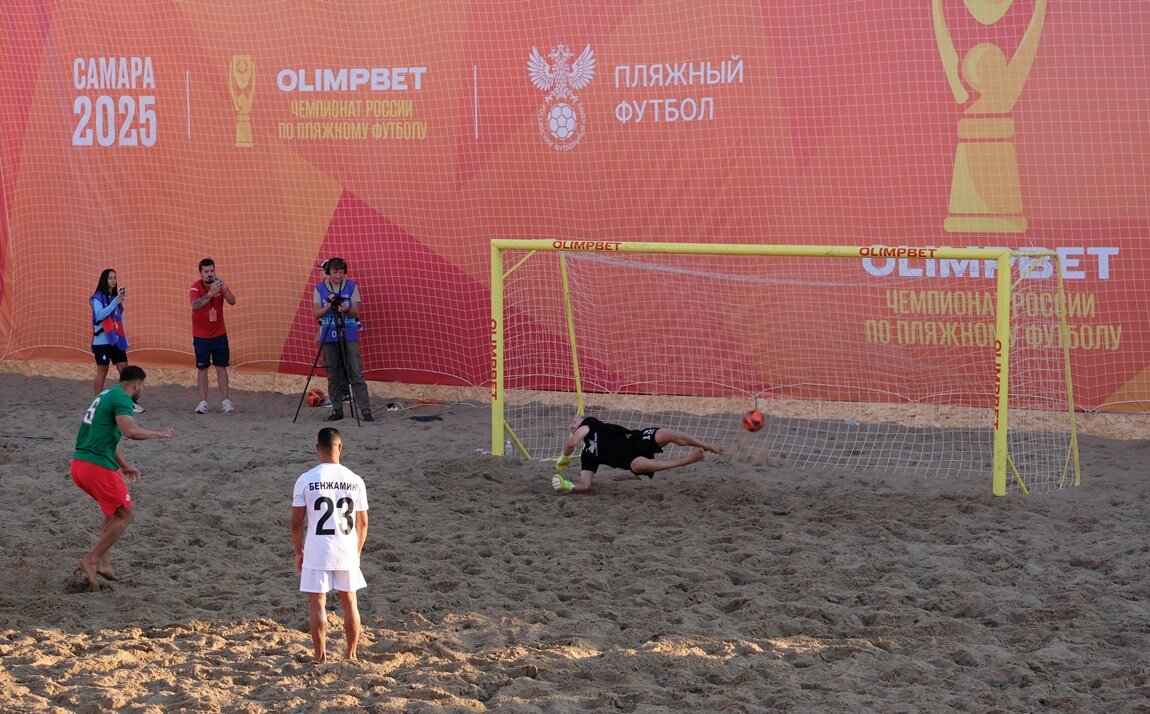 Пенальти... Пропустил - Алекс Б-в