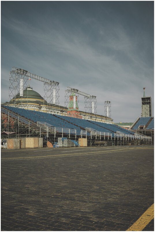 *** - someone somewere