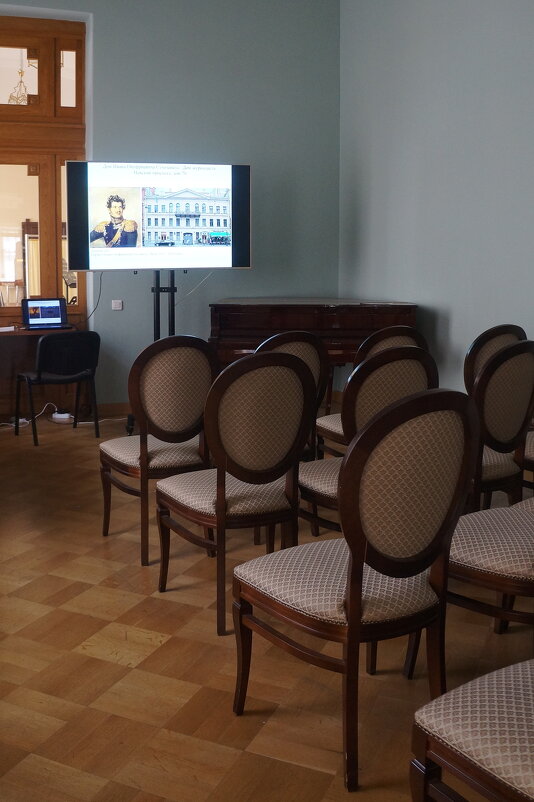 лекторий в особняке Сухозанета - zavitok *