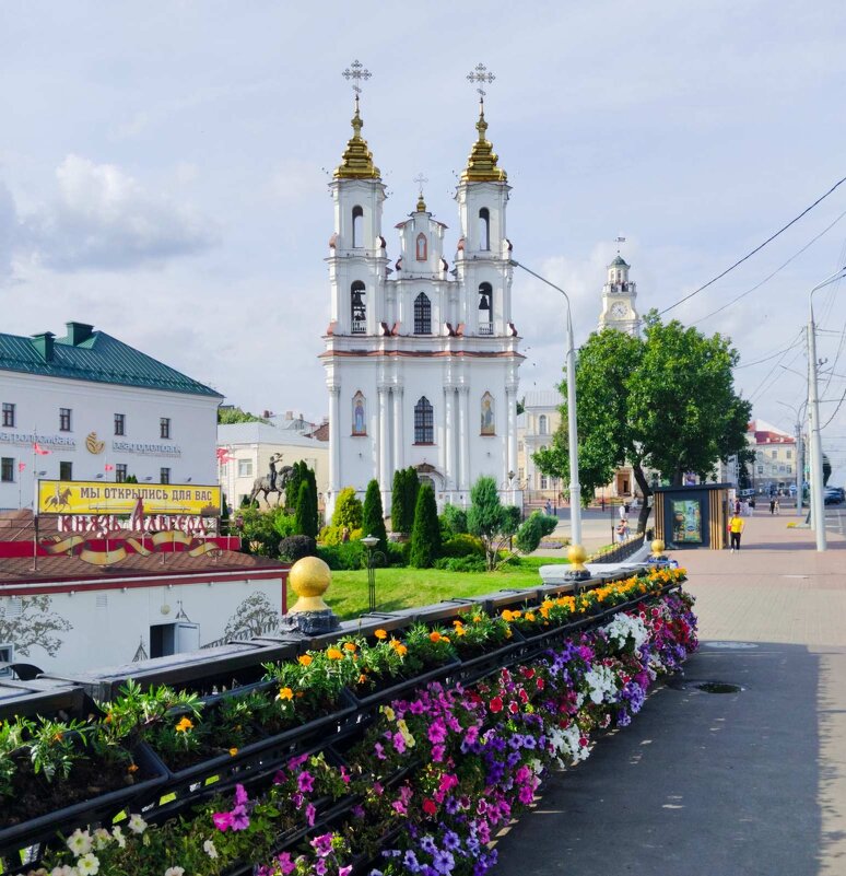 Лето в городе - Галина Бобкина