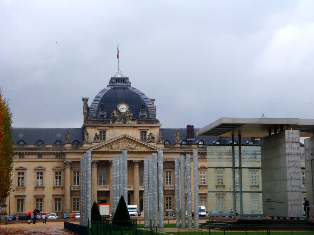 Париж - Андрей Л. В.