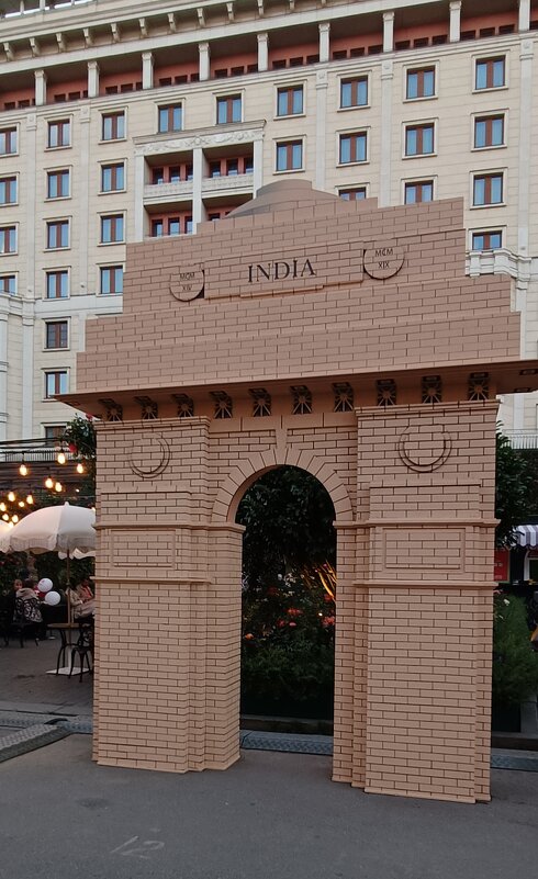 Индия - Галина R...