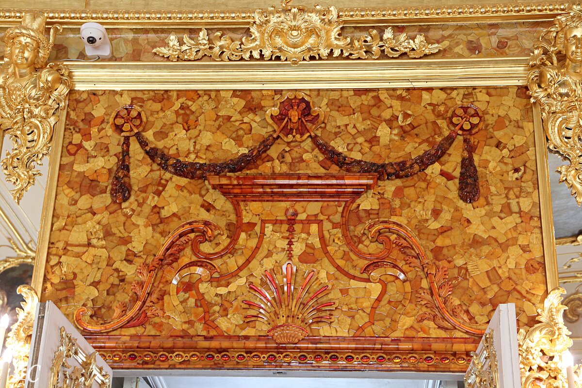 Янтарная комната - Любовь Сахарова