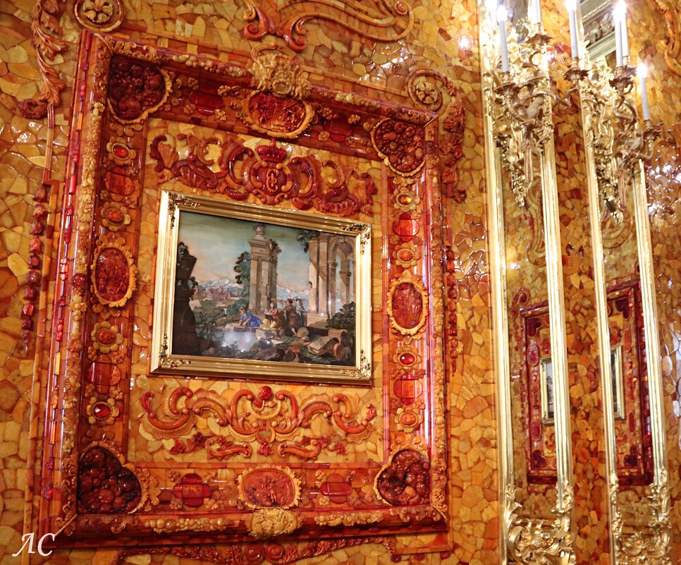 Янтарная комната - Любовь Сахарова